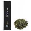 静岡銘茶　本山茶（黒）極上茎茶